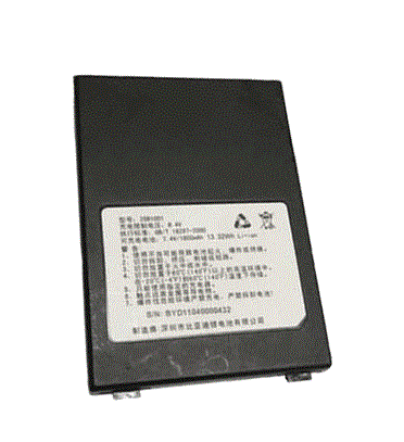 باتری کارتخوان   D210 تایپ B